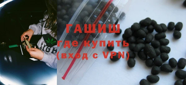 MDMA Premium VHQ Богородицк