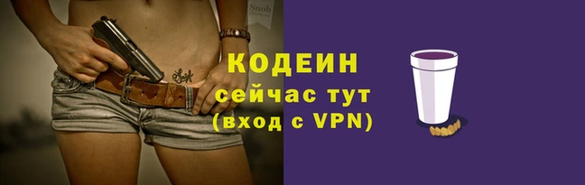 MDMA Premium VHQ Богородицк